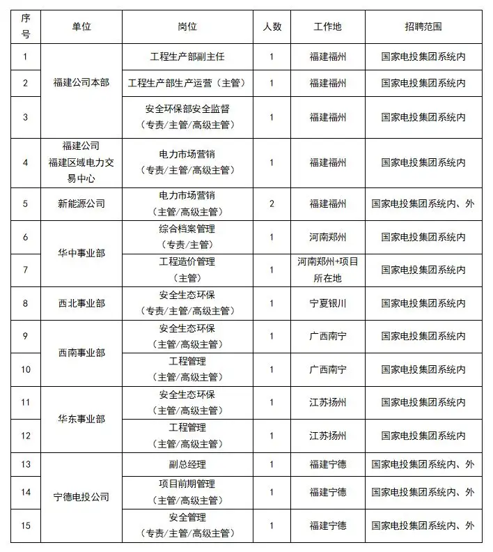 QQ图片20250719110052.webp