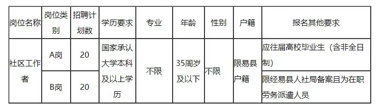 QQ图片20250719122500.webp