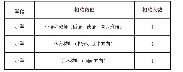 QQ图片20250719163646.webp