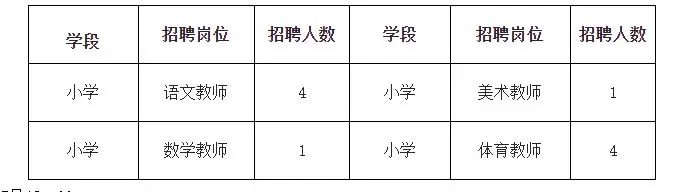 QQ图片20250719163656.webp