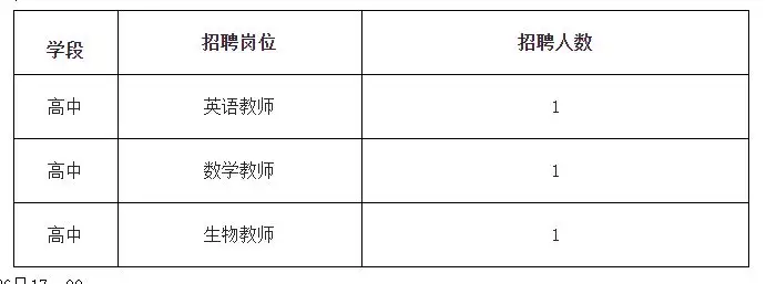 QQ图片20250719163724.webp