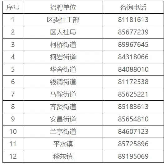 QQ图片20250719175454.webp