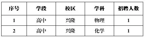 QQ图片20250721171947.webp
