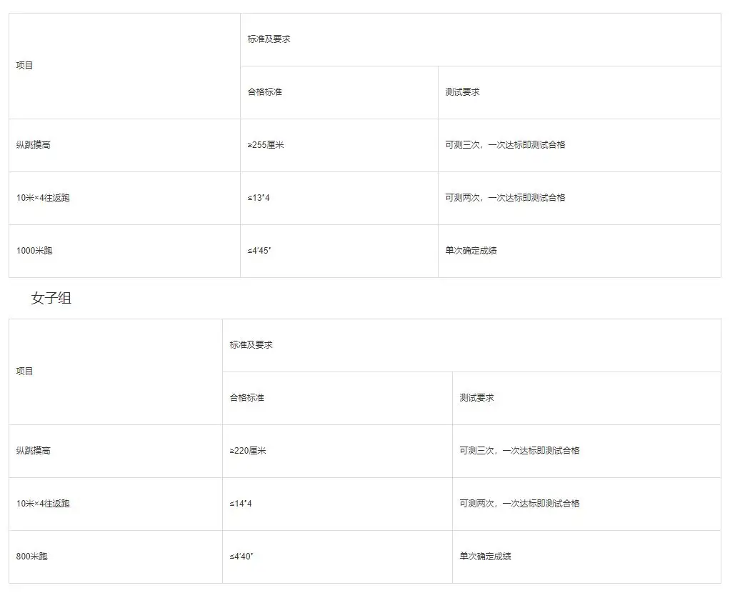 QQ图片20250721183832.webp