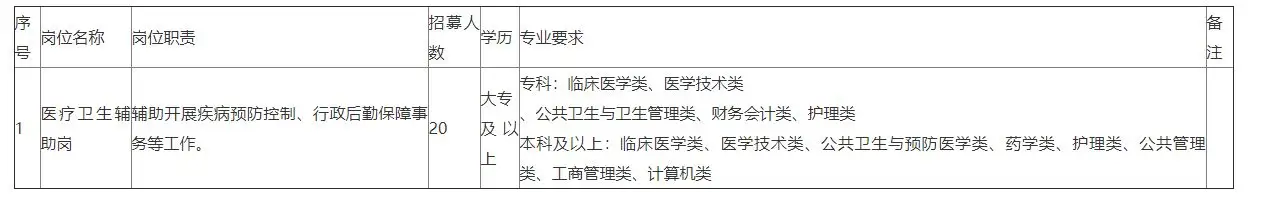 QQ图片20250721195016.webp