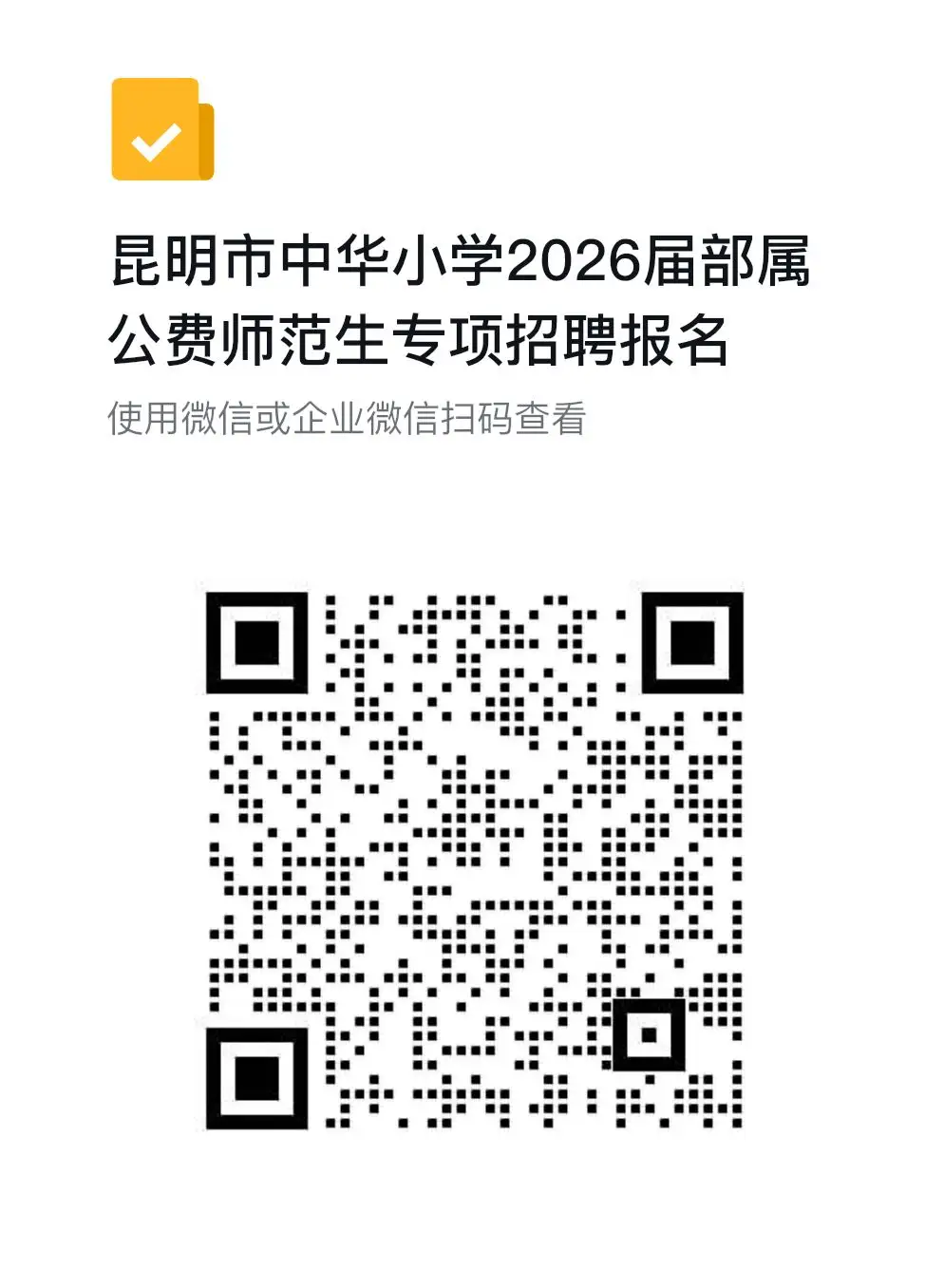 b986e50a311aca44832993e93ed65196.webp