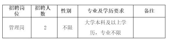 QQ图片20250721205208.webp