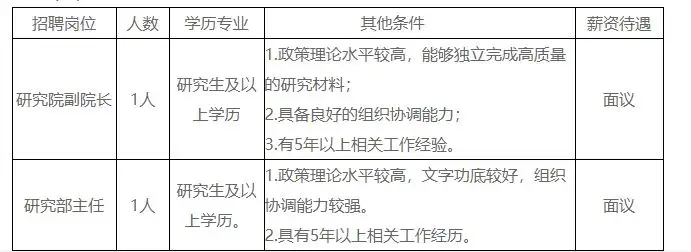 QQ图片20250721205746.webp