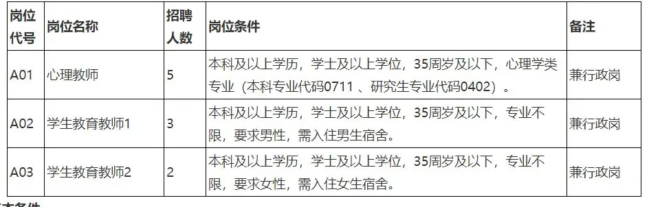 QQ图片20250721213224.webp