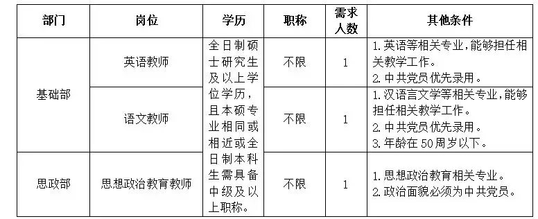 QQ图片20250721214703.webp