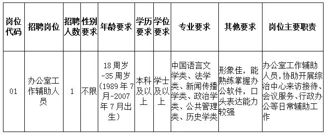 QQ图片20250721215417.webp