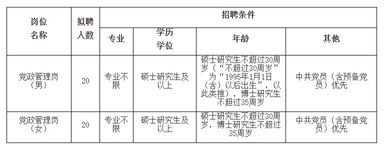 QQ图片20250722092906.webp