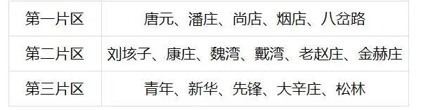 QQ图片20250722150813.webp