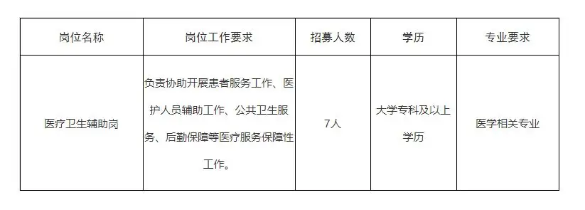 QQ图片20250722170844.webp