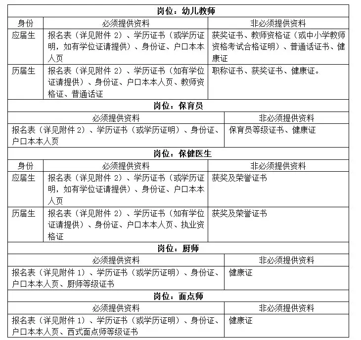 QQ图片20250722203659.webp
