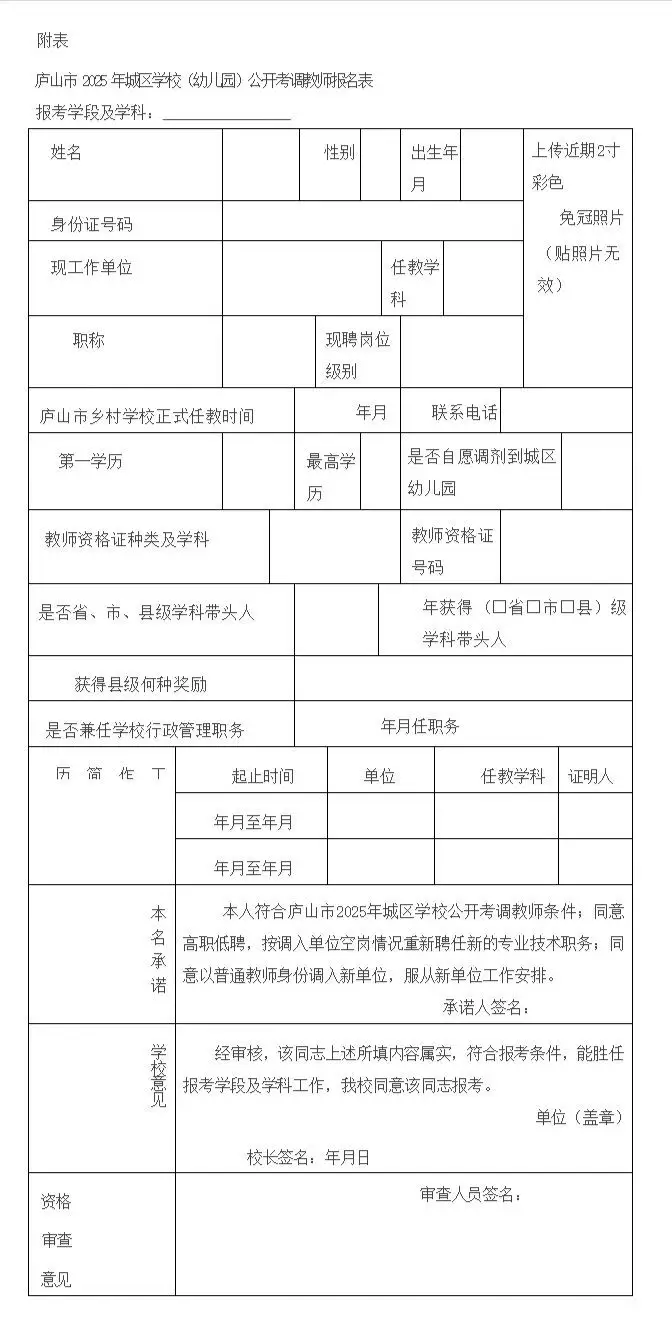 QQ图片20250722220044.webp