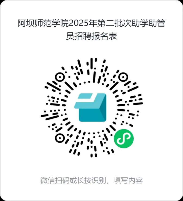 63E8EDCA5F726F33D5B0AEFF7F6_E4F64875_28B5A.webp