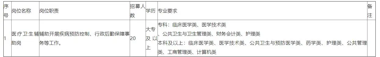 QQ图片20250723194205.webp