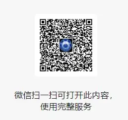 QQ图片20250723203023.webp