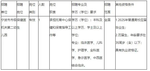 QQ图片20250723214547.webp