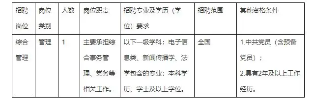 QQ图片20250723214702.webp