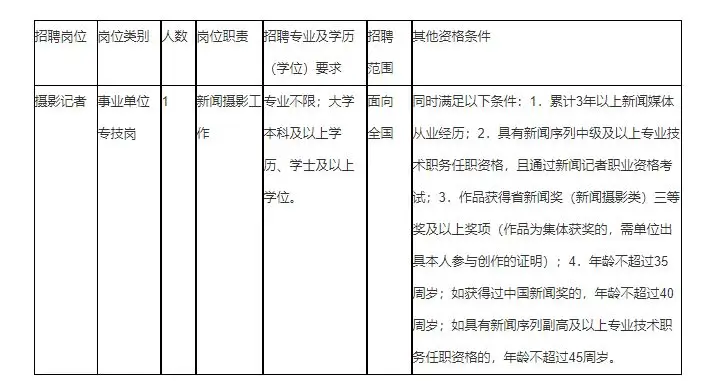 QQ图片20250723220019.webp