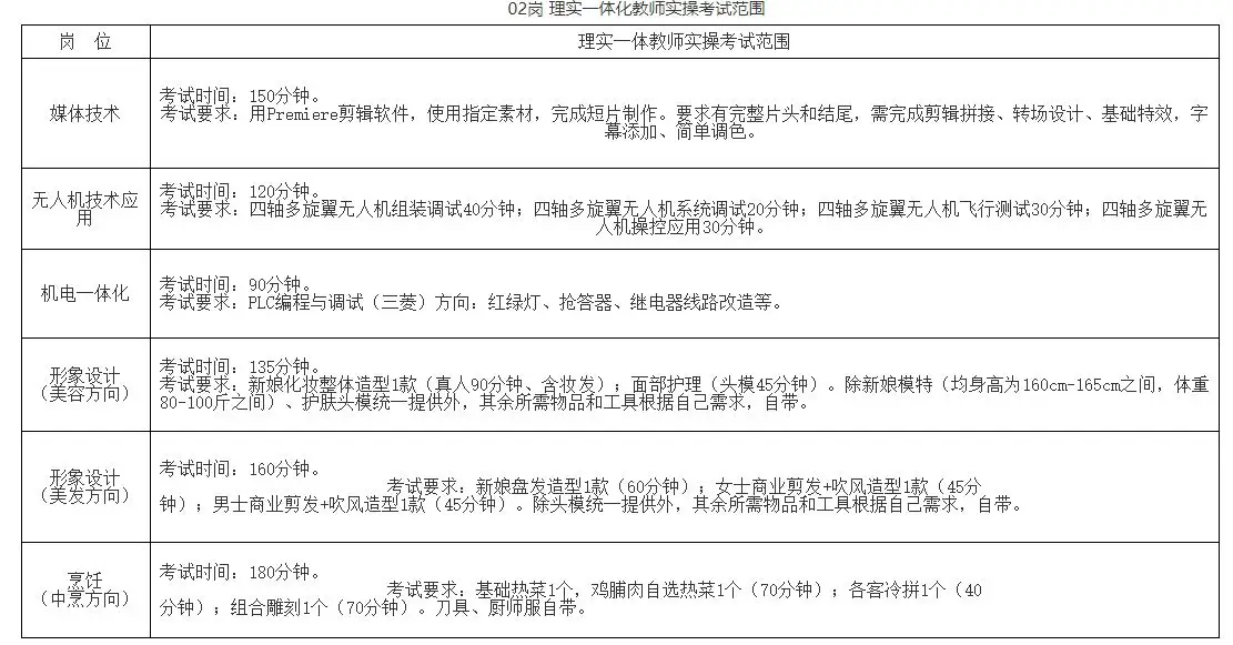 QQ图片20250723222611.webp