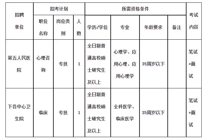 QQ图片20250723224413.webp