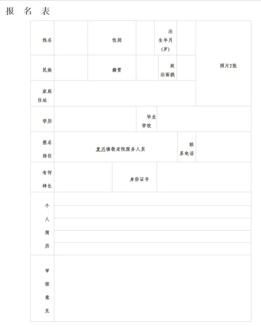 QQ图片20250724102211.webp