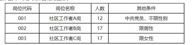 QQ图片20250724105120.webp