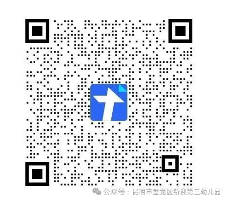 1753151571180313.webp