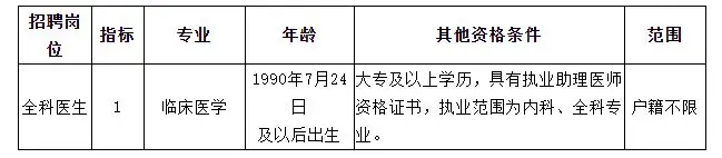 QQ图片20250724211900.webp