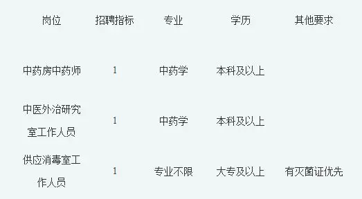 QQ图片20250724220220.webp