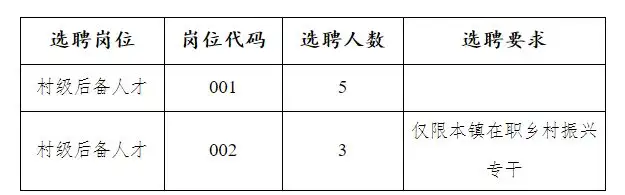 QQ图片20250725091443.webp