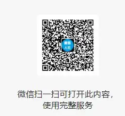 QQ图片20250725102416.webp