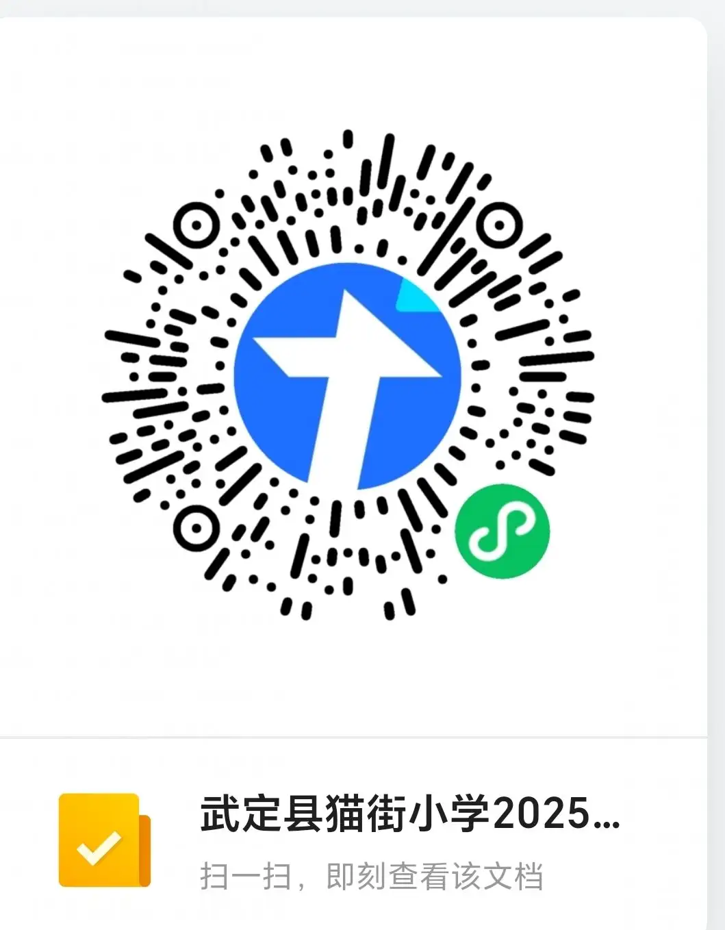 29133435DA259AA0C4CDE2DE2F8_075A6298_46276.webp