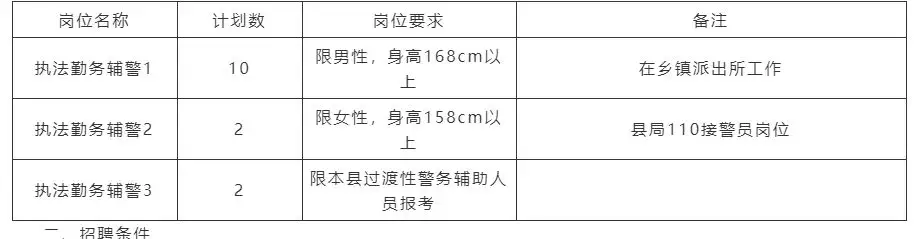 QQ图片20250725195638.webp