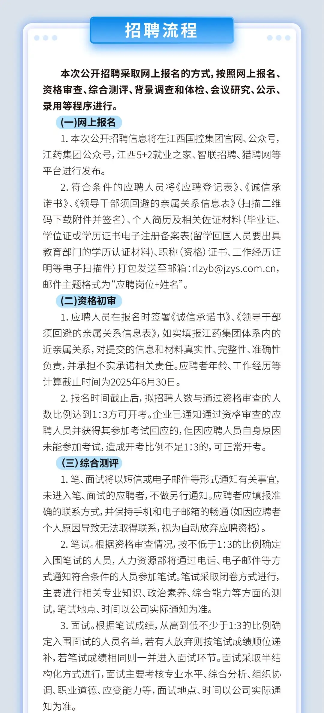 oPpDp2Ff.webp