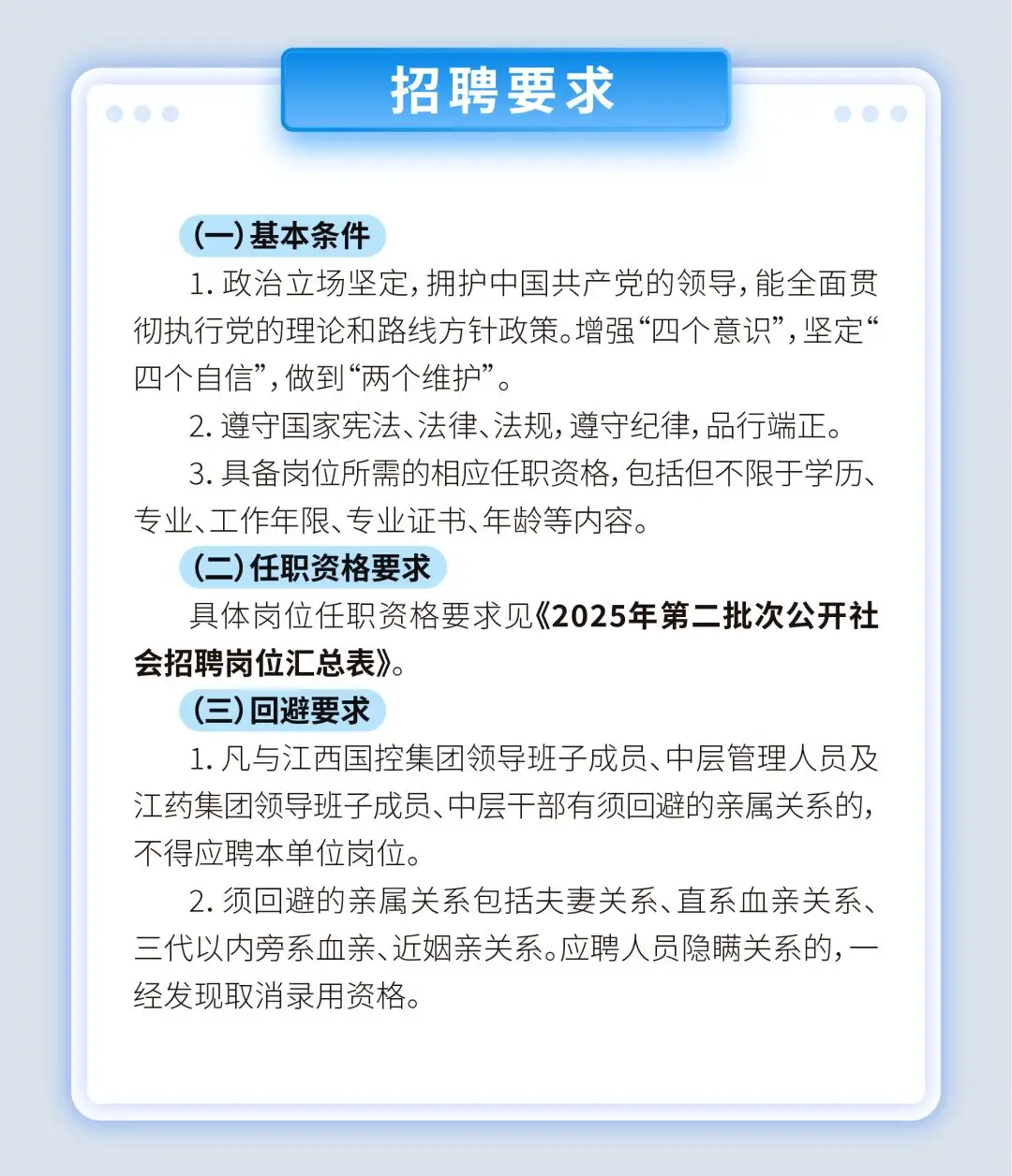 iLClxeN2.webp