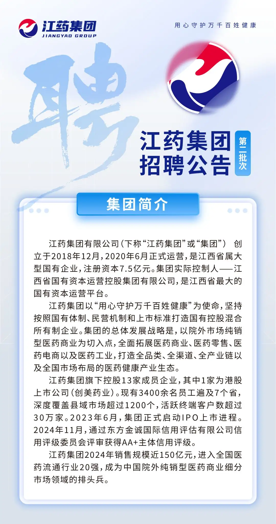 pv4dUamY.webp