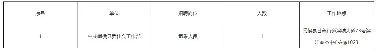 QQ图片20250725202420.webp