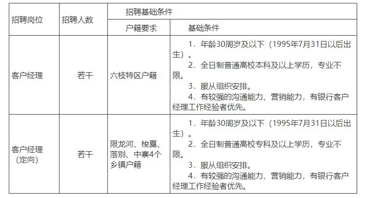 QQ图片20250726100324.webp