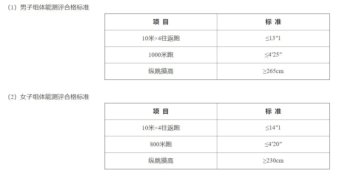 QQ图片20250726142827.webp