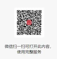 QQ图片20250726155442.webp