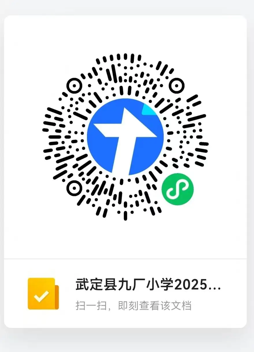 8DDA98F9A8CD1A5CDB9411EBE00_125106EF_29D5C.webp