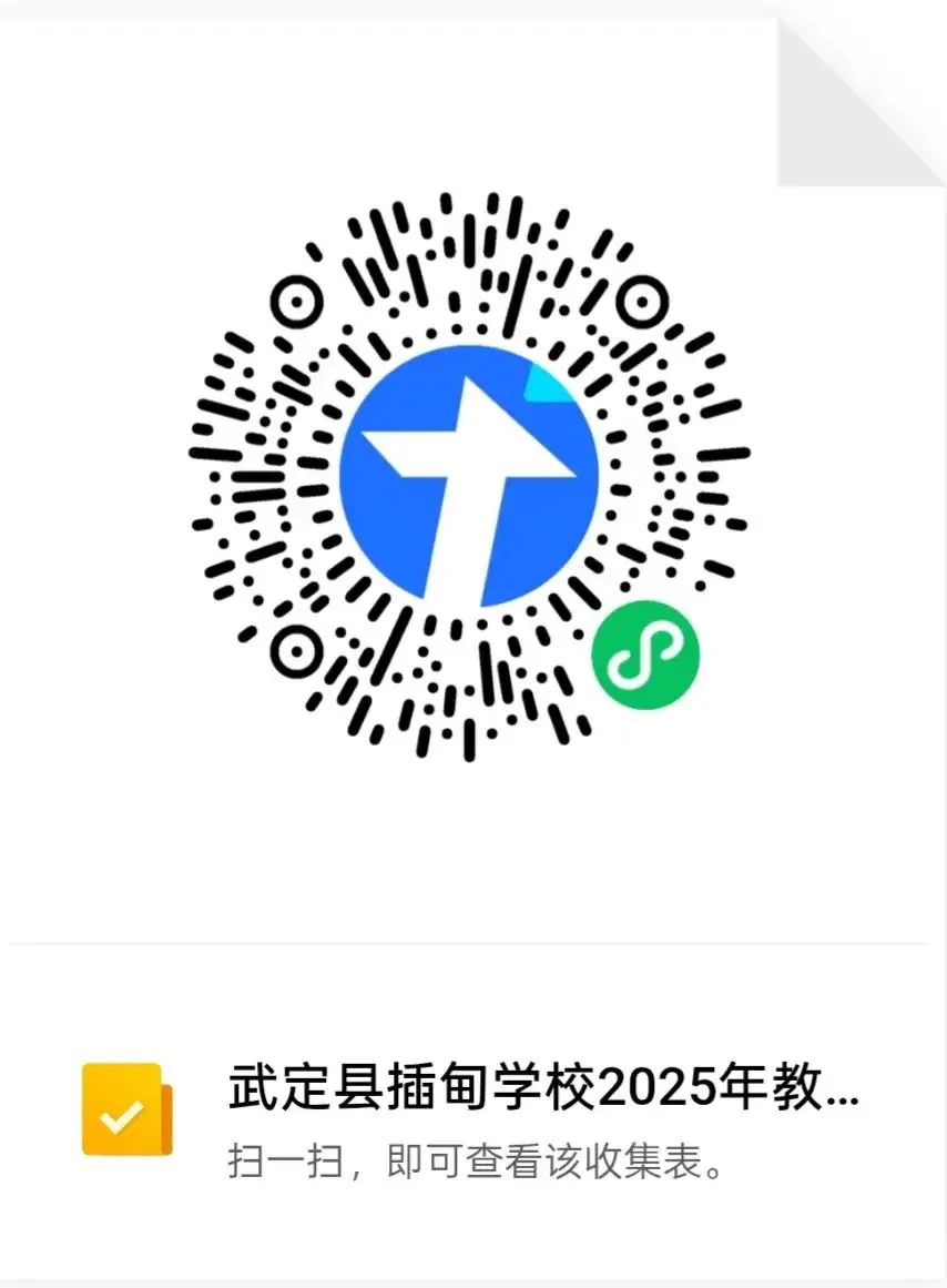 1BF0827BCB645643FD3DC0C1D77_2840E711_2FB81.webp