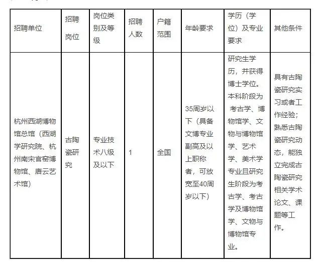 QQ图片20250726214246.webp