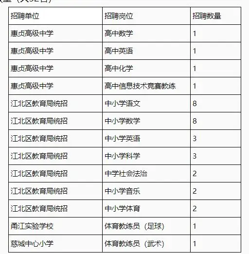 QQ图片20250726215106.webp