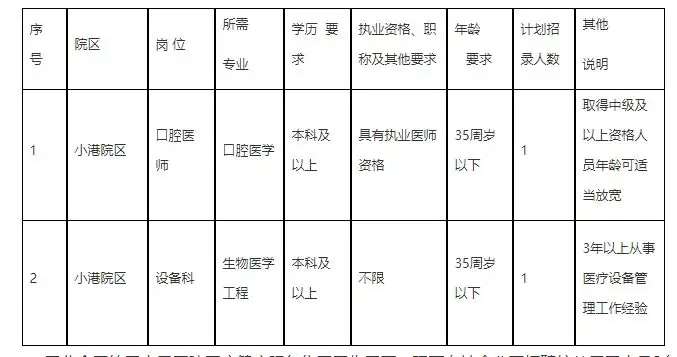 QQ图片20250726215433.webp