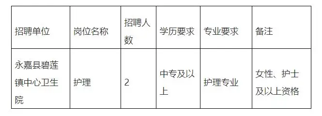 QQ图片20250726215739.webp